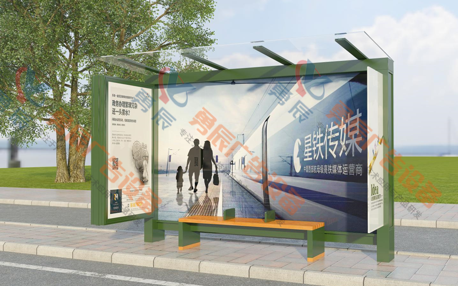 鄉鎮候車(chē)亭 YCHX-003